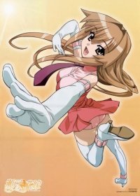 BUY NEW seto no hanayome - 170825 Premium Anime Print Poster